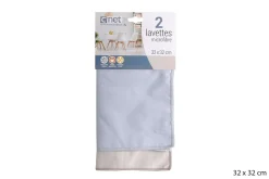 Menage|* 2 Lavettes Microfibre Chamoisee 32X32Cm