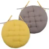 maxibazar Duo Galette Ronde 38Cm Moutarde Taupe- Galettes De Chaise